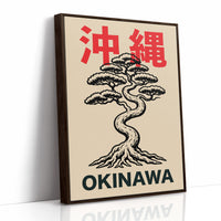 Red Kanji, Black Ink, Bonsai Bliss