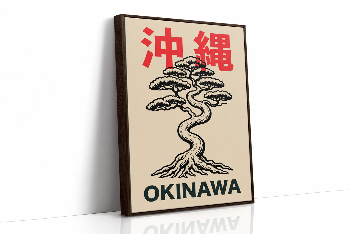 Red Kanji, Black Ink, Bonsai Bliss