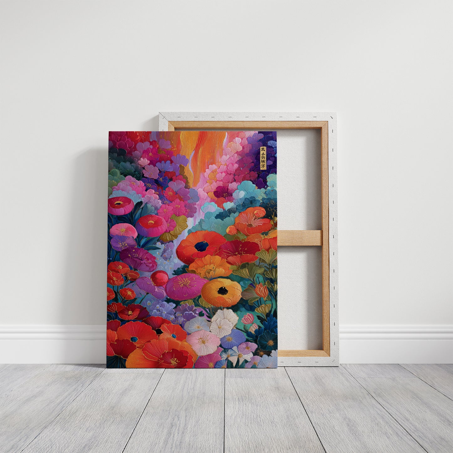 Poppies Dance In Twilight's Glow