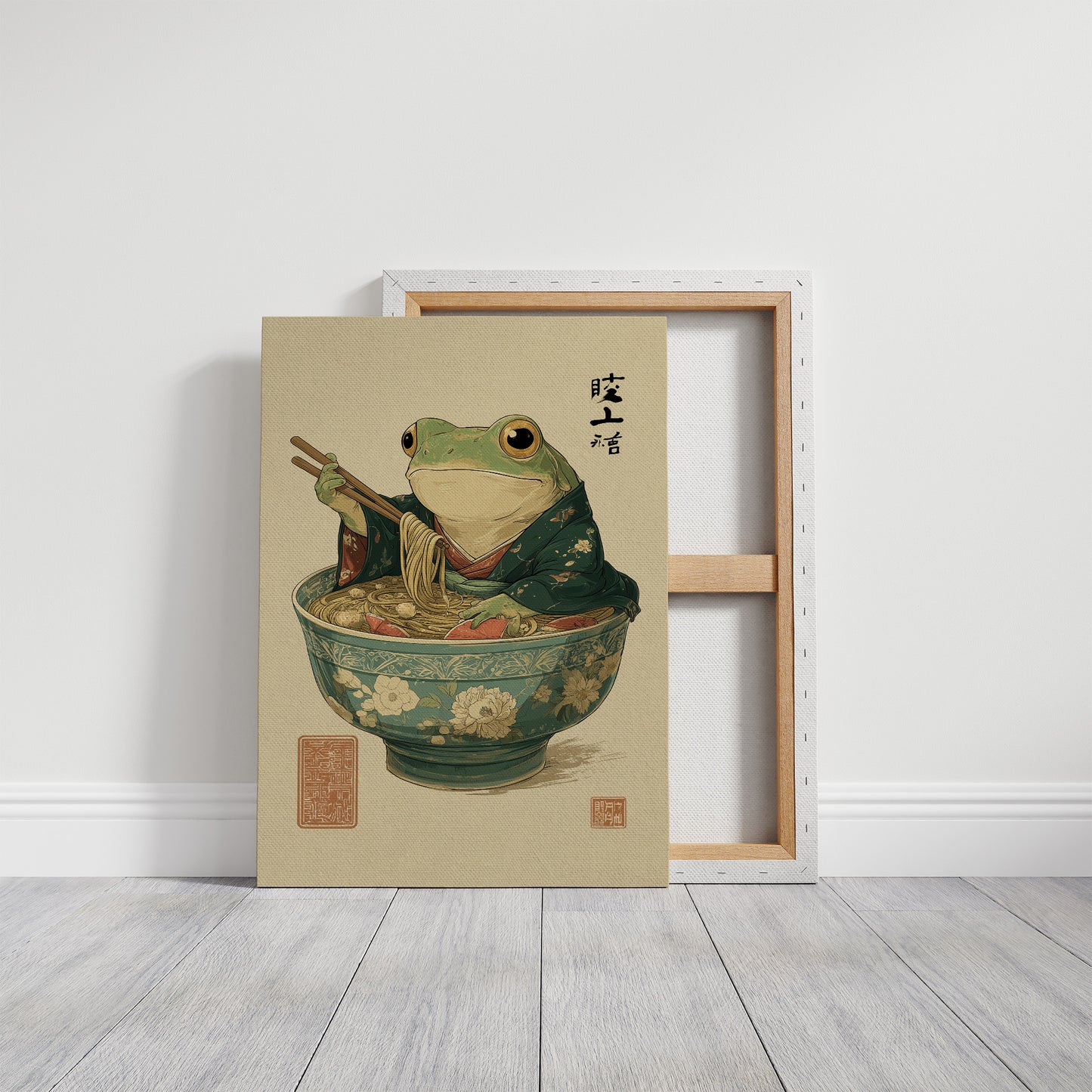 Wise Frog Savors Noodle Symphony