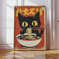Retro Ramen Cat Poster – Japanese-Inspired Noodle Lover Wall Art