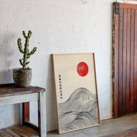 Minimalist Japanese Waves – Timeless Flow of Nature