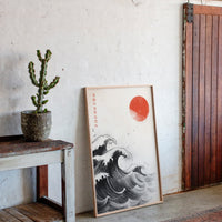 Japanese Ink Waves – The Flow of Nature