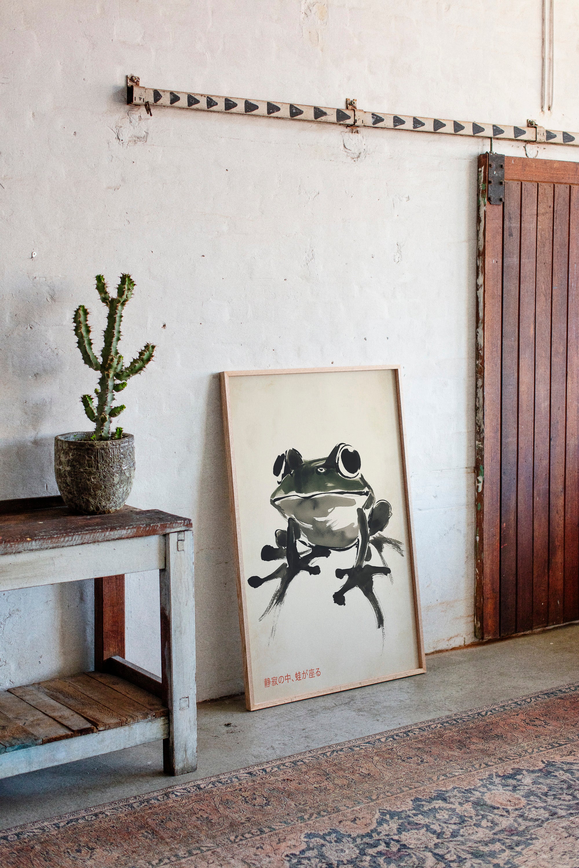 Zen Frog in Stillness