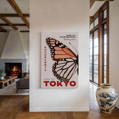 The Rising Wind – Tokyo Butterfly