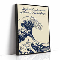 Mightier Than the Waves Scripture Art
