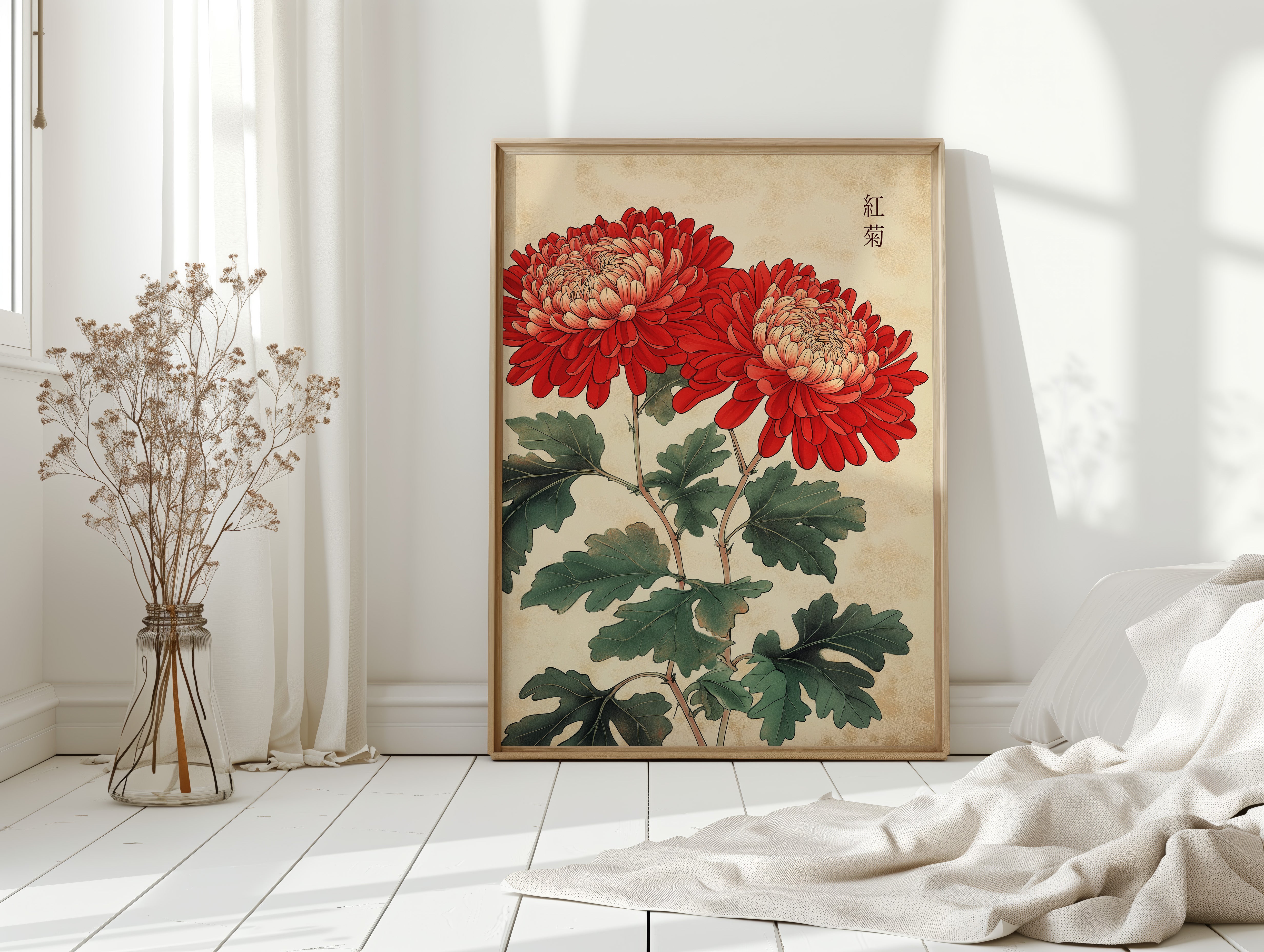 Red Chrysanthemum Elegance