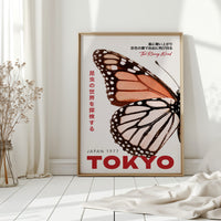 The Rising Wind – Tokyo Butterfly