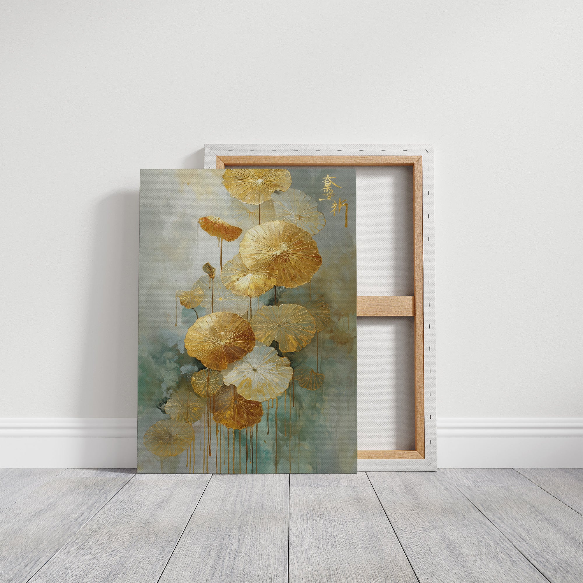 Golden Lotus Dance In Jade Mist