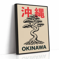 Red Kanji, Black Ink, Bonsai Bliss