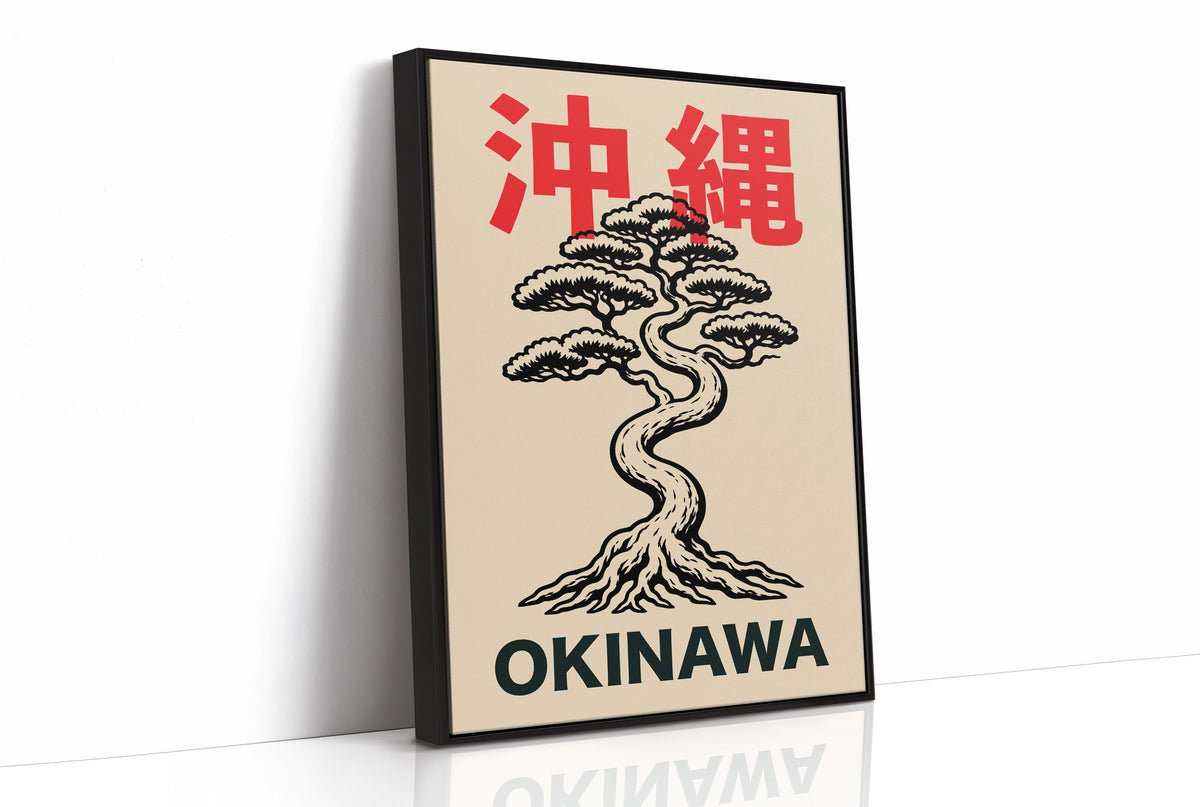 Red Kanji, Black Ink, Bonsai Bliss