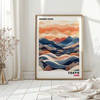 Japanese Fields – A Landscape in Motion