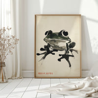 Zen Frog in Stillness