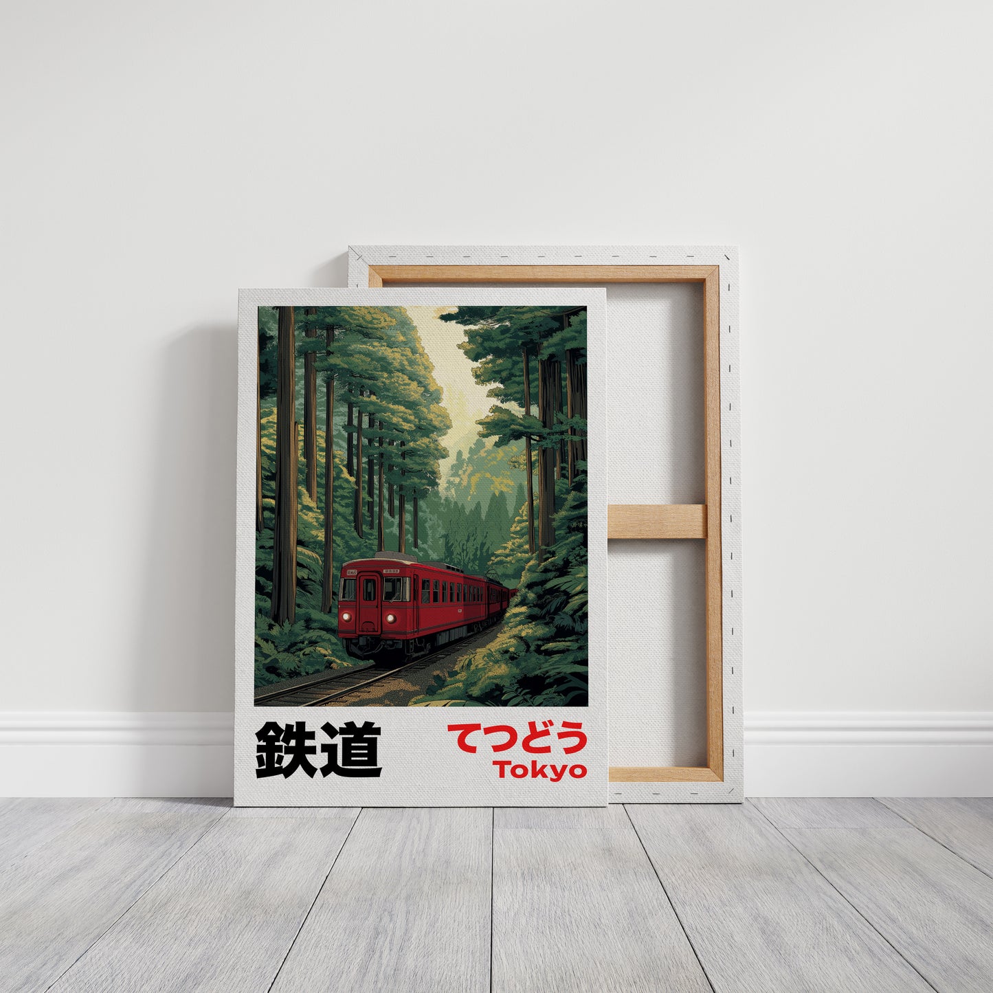 Tokyo Forest Railway