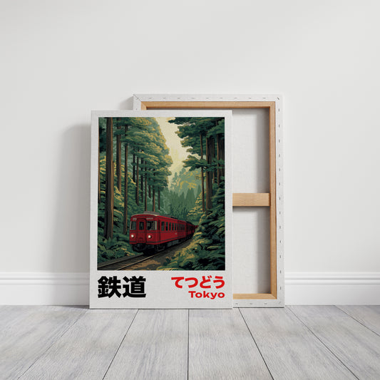 Tokyo Forest Railway