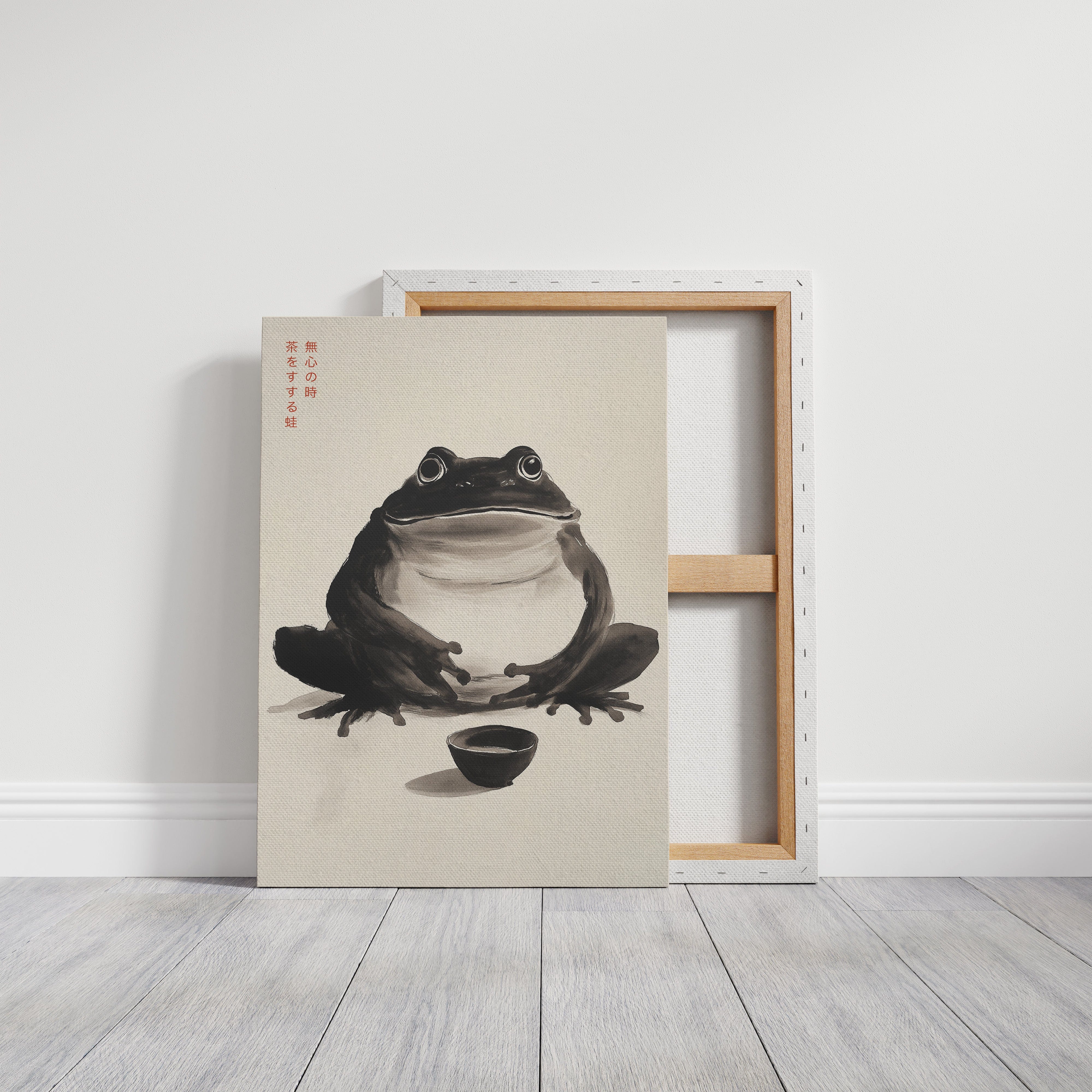 Zen Frog – A Moment of Tea
