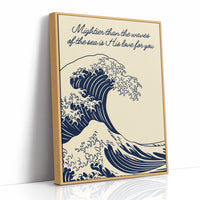 Mightier Than the Waves Scripture Art