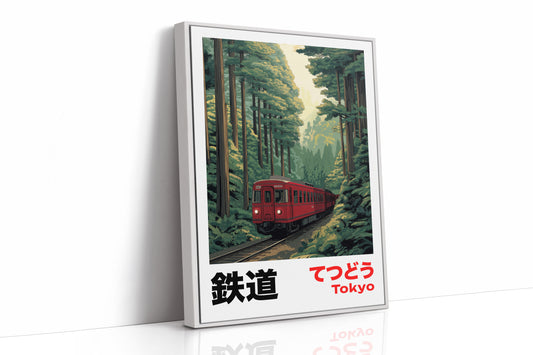 Tokyo Forest Railway