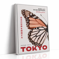 The Rising Wind – Tokyo Butterfly