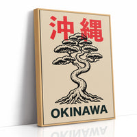 Red Kanji, Black Ink, Bonsai Bliss