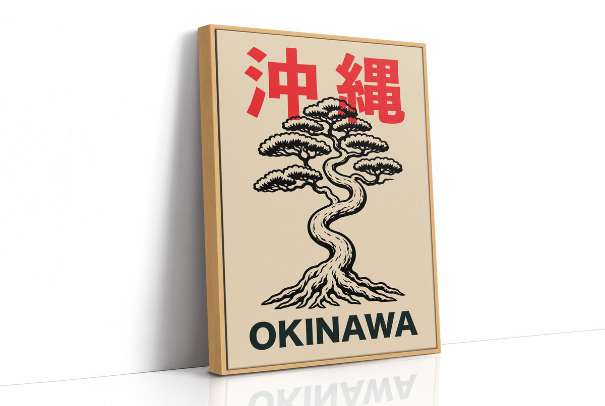 Red Kanji, Black Ink, Bonsai Bliss