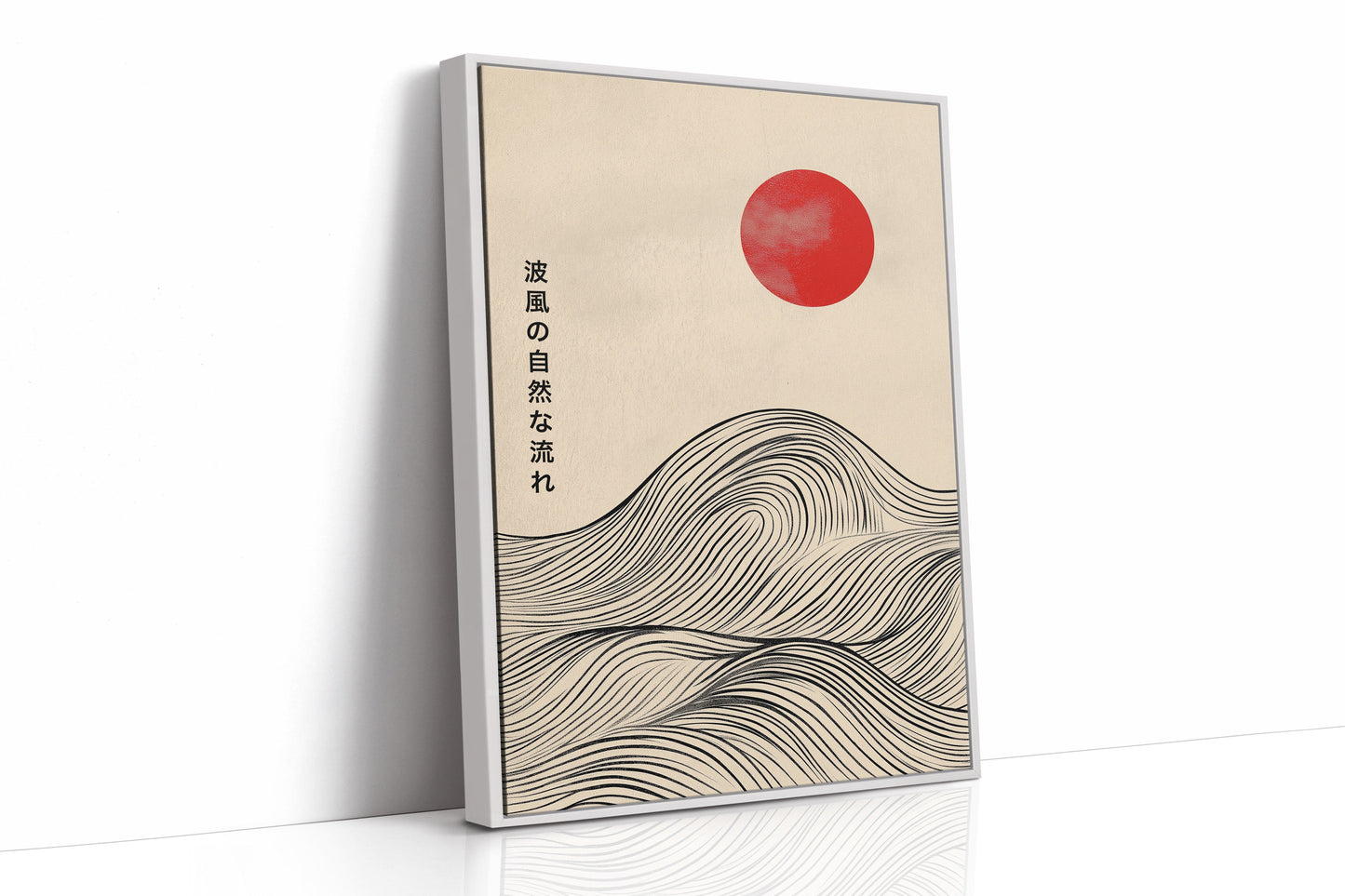 Minimalist Japanese Waves – Timeless Flow of Nature