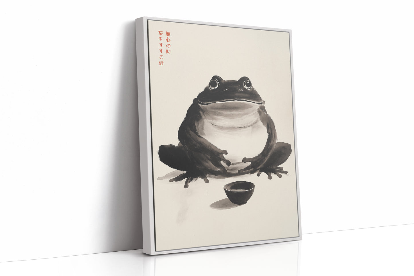 Zen Frog – A Moment of Tea