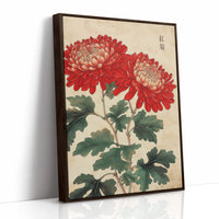 Red Chrysanthemum Elegance