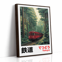 Tokyo Forest Railway