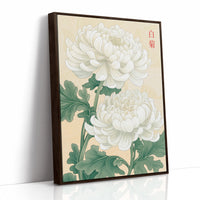 White Chrysanthemum – Symbol of Purity and Elegance