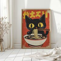 Retro Ramen Cat Poster – Japanese-Inspired Noodle Lover Wall Art