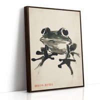 Zen Frog in Stillness