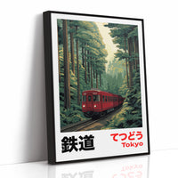 Tokyo Forest Railway