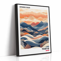 Japanese Fields – A Landscape in Motion