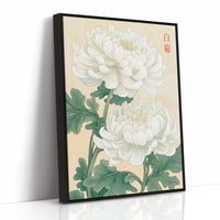 White Chrysanthemum – Symbol of Purity and Elegance