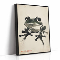 Zen Frog in Stillness