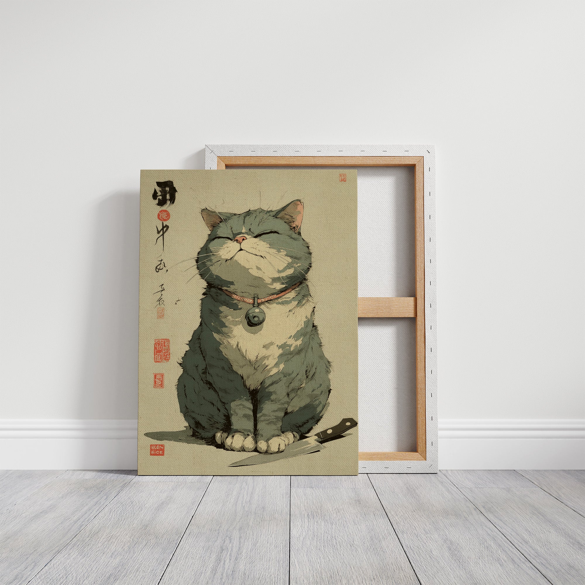 Smiling Cat Guards The Spirits Bar