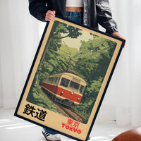 Retro Tokyo Railway Poster – Japanese Train Wall Art, Vintage Travel Print