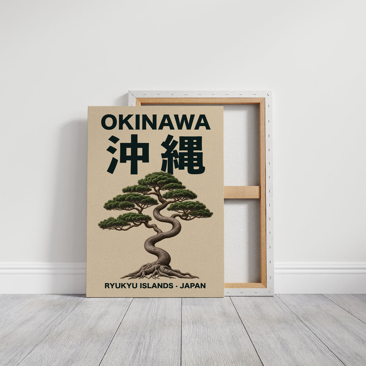 Okinawa Pine, Twisting Toward Zen