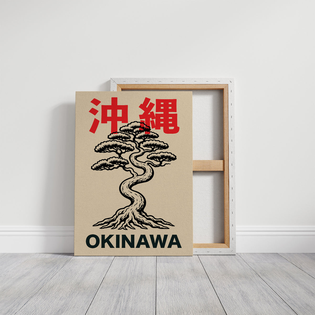 Red Kanji, Black Ink, Bonsai Bliss