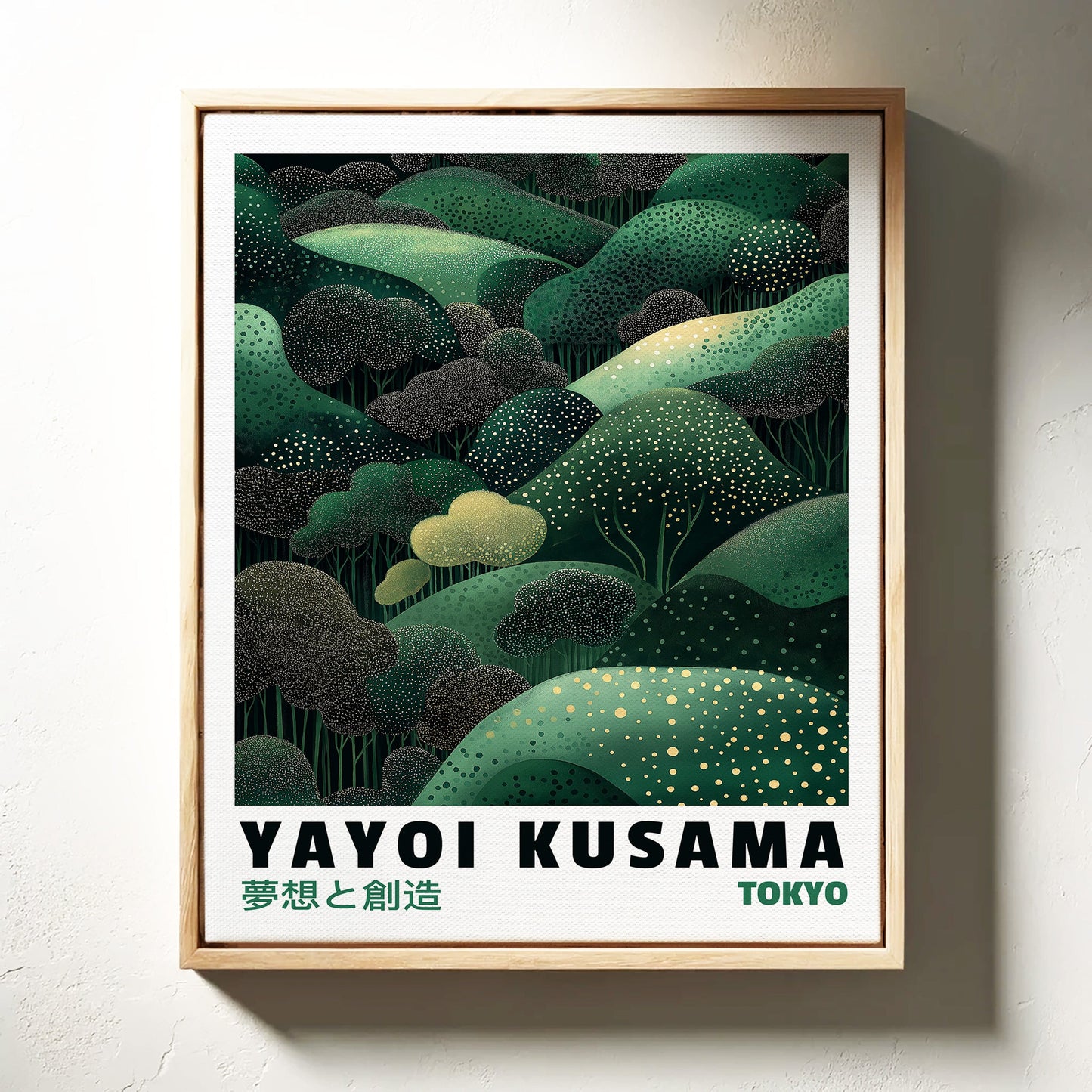 Abstract Green Dreamscape – Kusama-Inspired Forest