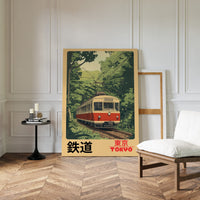 Retro Tokyo Railway Poster – Japanese Train Wall Art, Vintage Travel Print