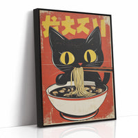 Retro Ramen Cat Poster – Japanese-Inspired Noodle Lover Wall Art
