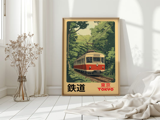Retro Tokyo Railway Poster – Japanese Train Wall Art, Vintage Travel Print