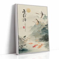 Cranes Dance Above Golden Koi