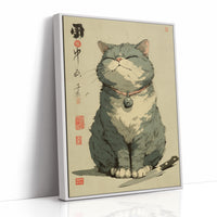 Smiling Cat Guards The Spirits Bar