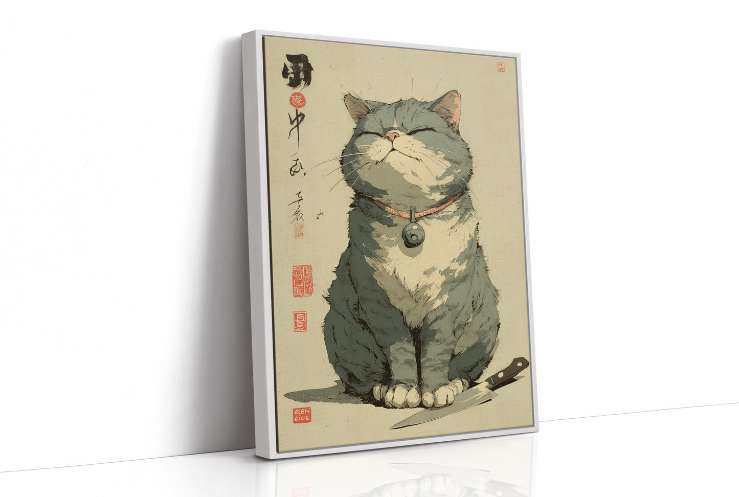 Smiling Cat Guards The Spirits Bar