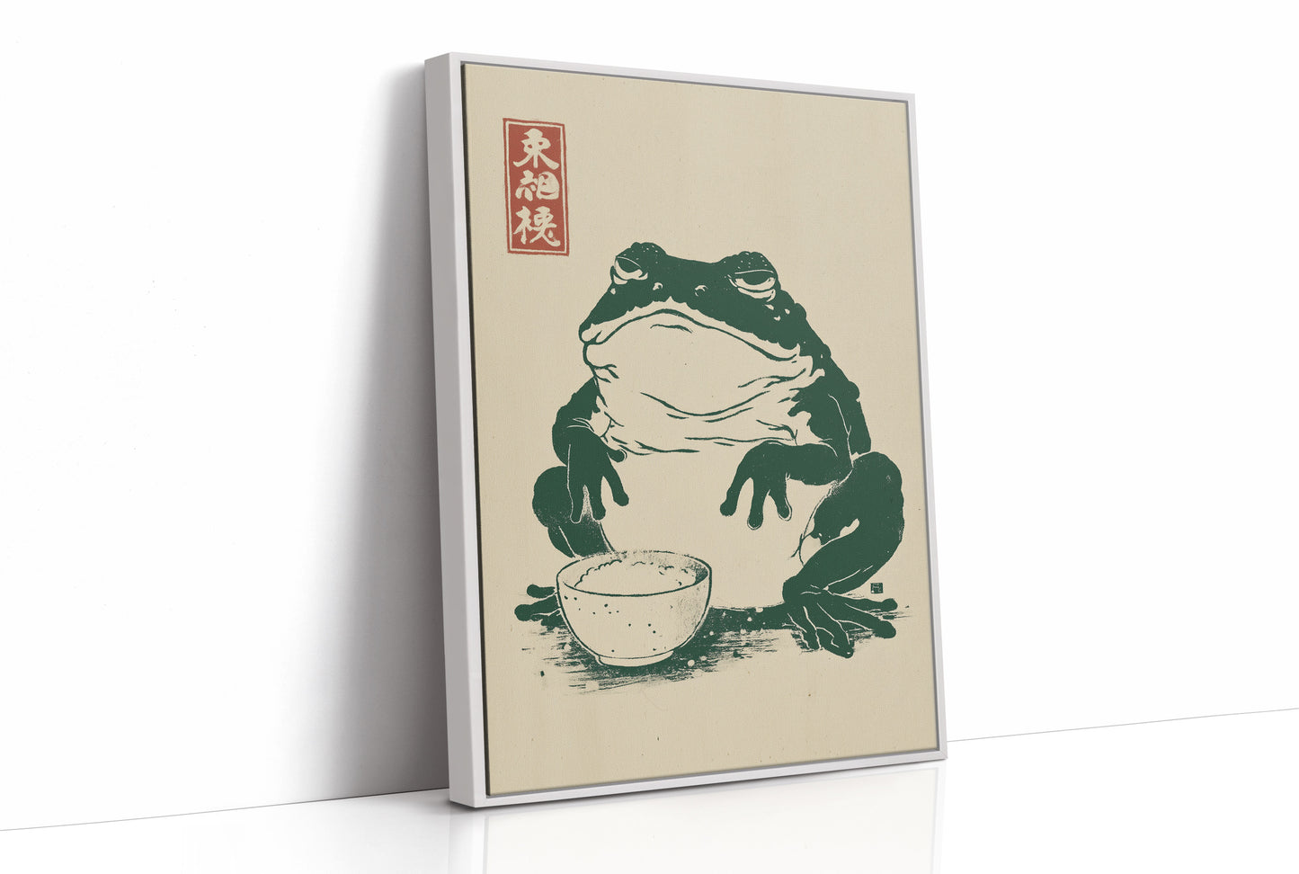 Wise Toad Sips Morning Tea