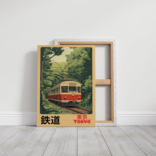 Retro Tokyo Railway Poster – Japanese Train Wall Art, Vintage Travel Print