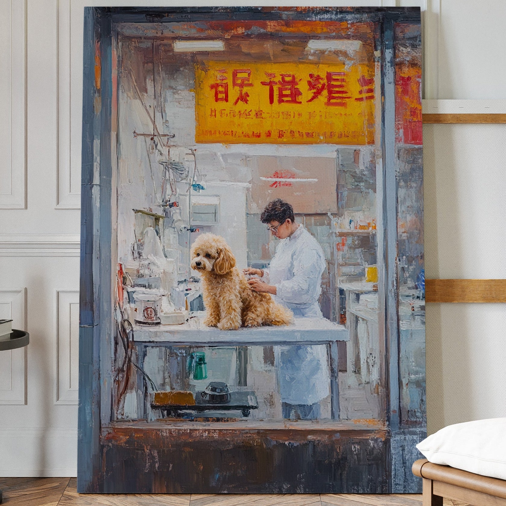 Patient Poodle At Golden Hour